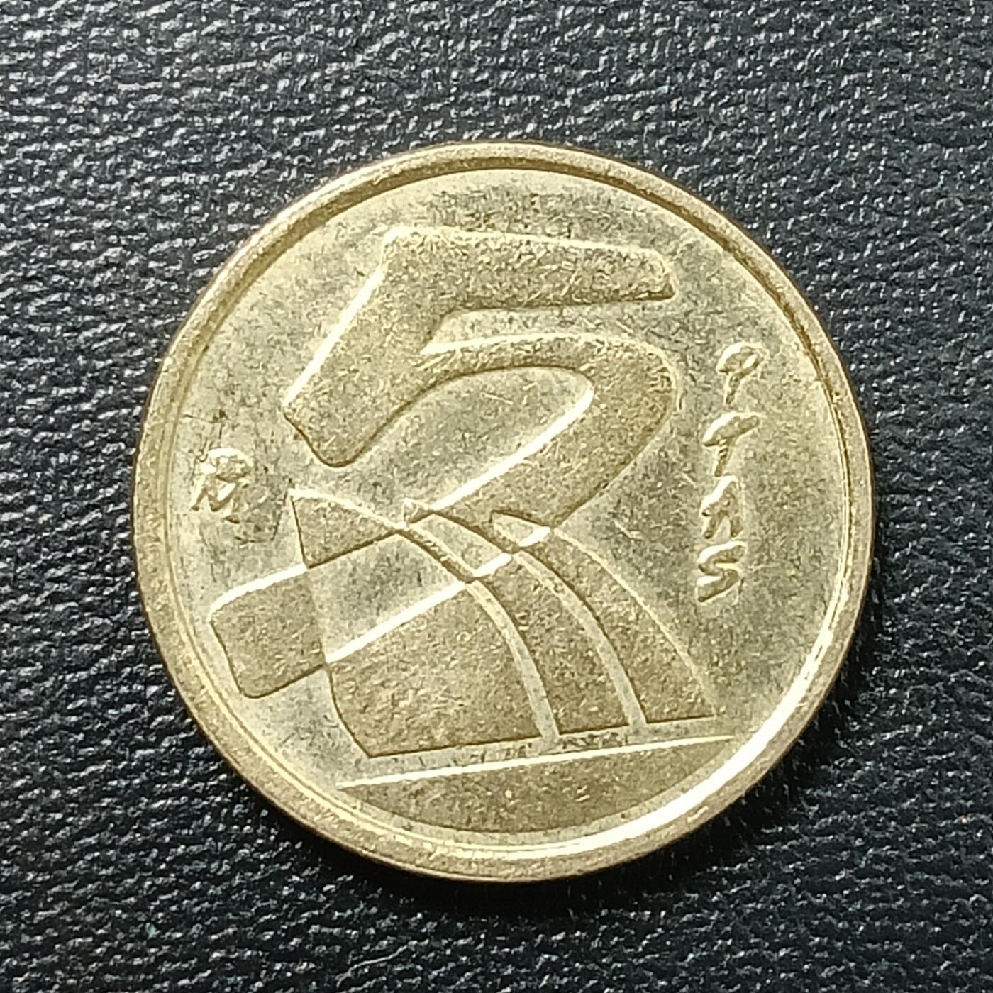 逸泉钱币2026A年十七场历代古钱世界纸钞纪念币钱币专场A2575-3175  29-68 2822 西班牙5比塞塔