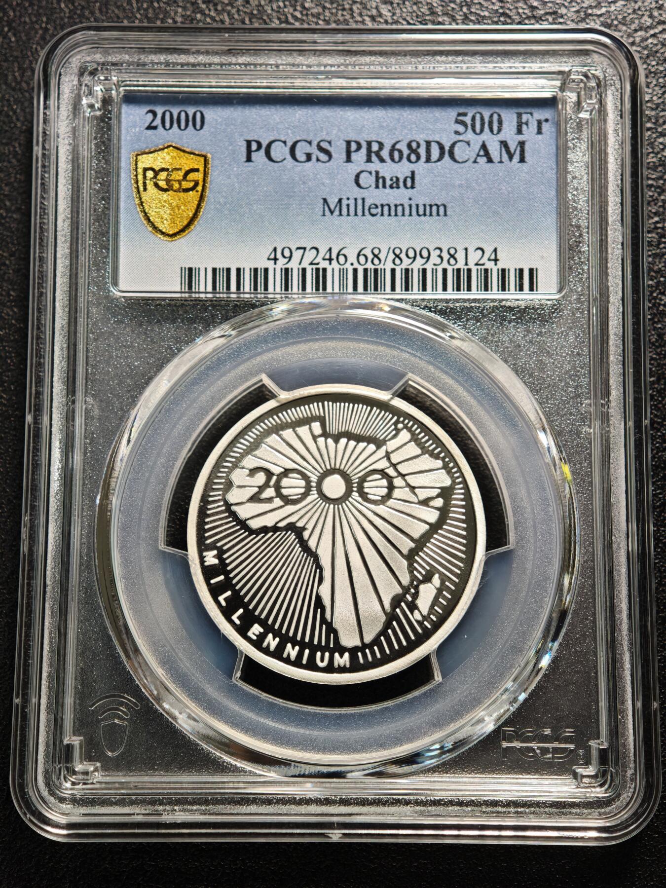 【德藏】世界币章拍卖第166期（拍品征集中~欢迎藏友联系） 2000年 乍得新世纪500法郎精制纪念银币 PCGS PR68DCAM