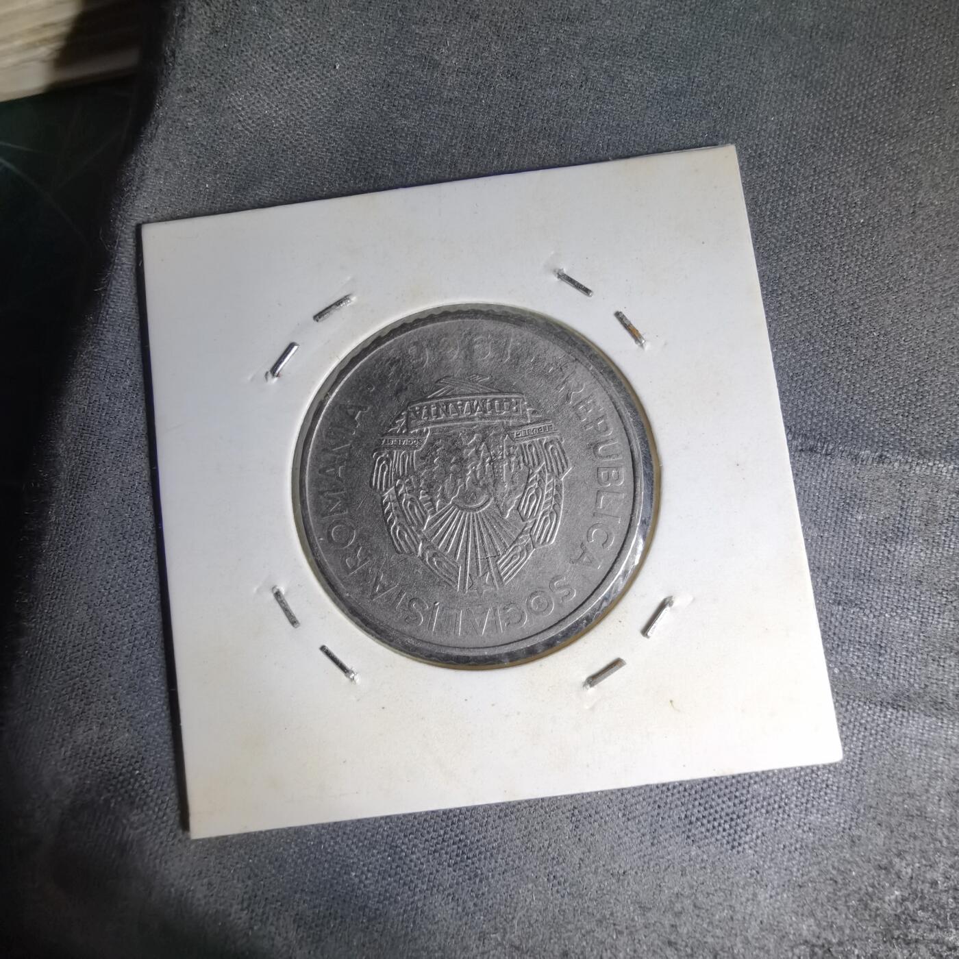 沼泽如烟--第1007场 罗马尼亚1966年3列伊