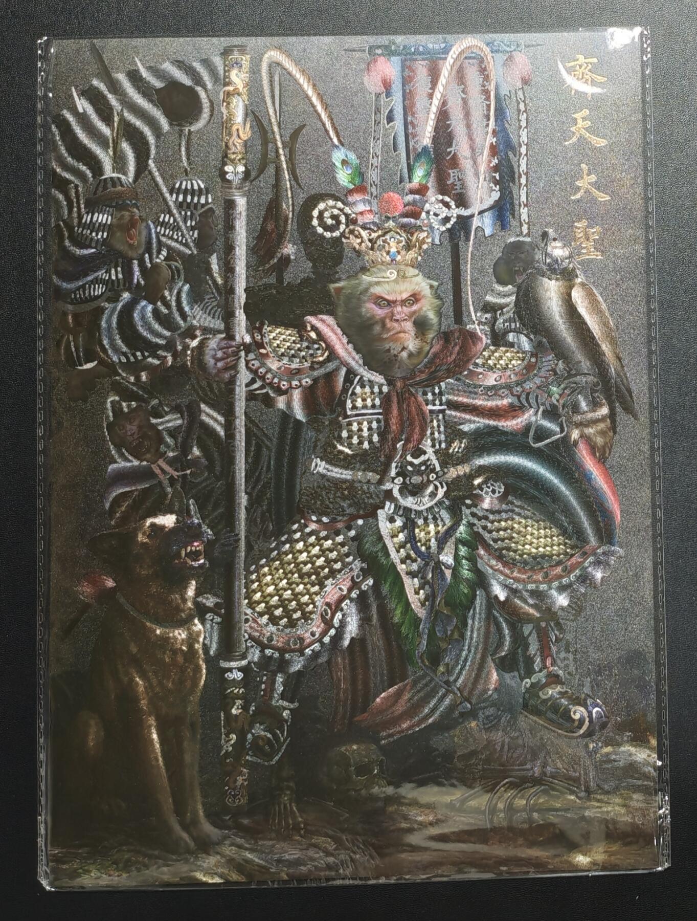 天玑星卡拍第176期《3.5周四截拍》持续收拍收评中 满赠卡需备注