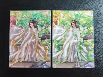 阳大大卡牌拍卖第103期（持续收拍品，周五晚上九点截拍，进群福利早知道） - 【双联】卡德曼 武韵红颜 三国演义 兰心 赵粲 原色+异色 折光粗闪