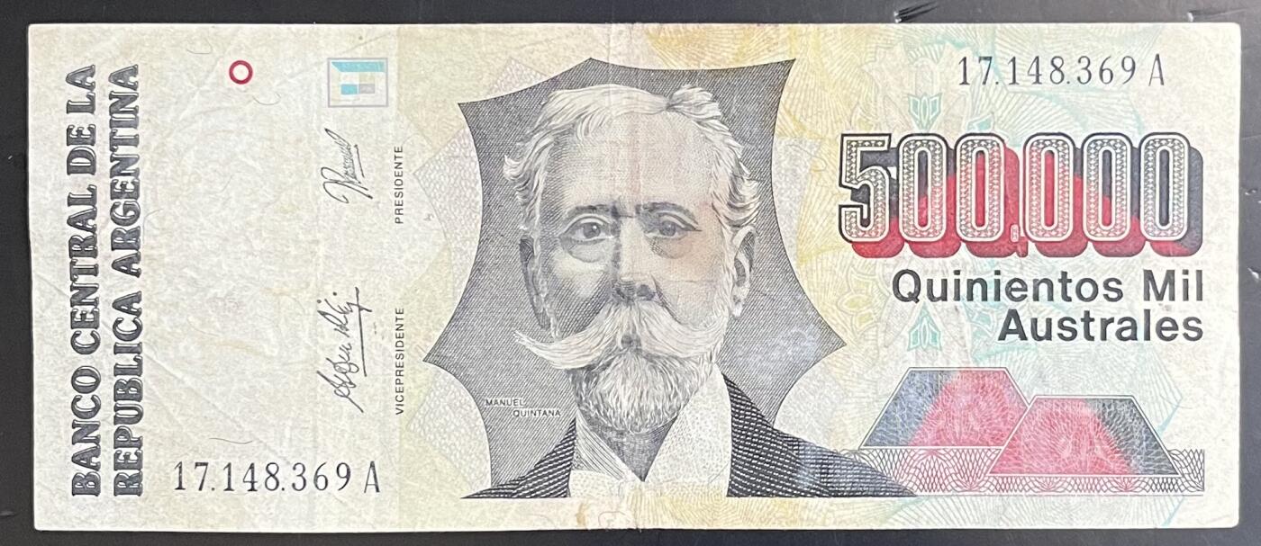 小福收藏拍卖第201期 流通品相裸钞 特惠场 本场拍卖美洲大洋洲非洲亚洲纸币【佣金仅收2% 不设最低佣金 全场包邮】 阿根廷 500000比索 