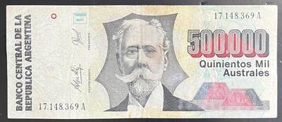 小福收藏拍卖第201期 流通品相裸钞 特惠场 本场拍卖美洲大洋洲非洲亚洲纸币【佣金仅收2% 不设最低佣金 全场包邮】 - 阿根廷 500000比索 
