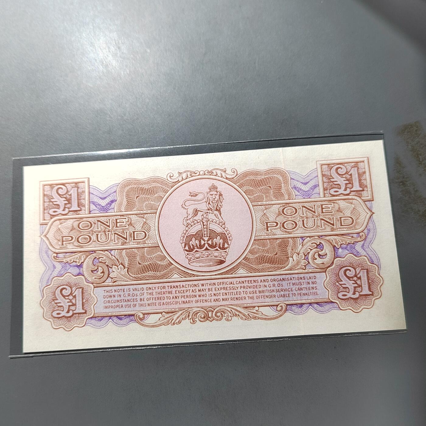 PCAI钱币  1-765  纸币小专场