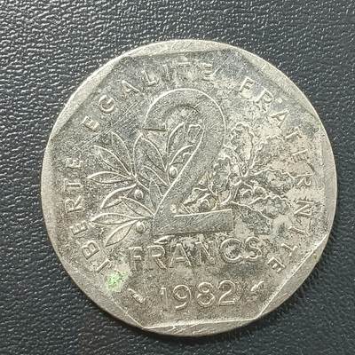 逸泉钱币2026A年十七场历代古钱世界纸钞纪念币钱币专场A2575-3175  29-68 - 2838 法国2法郎