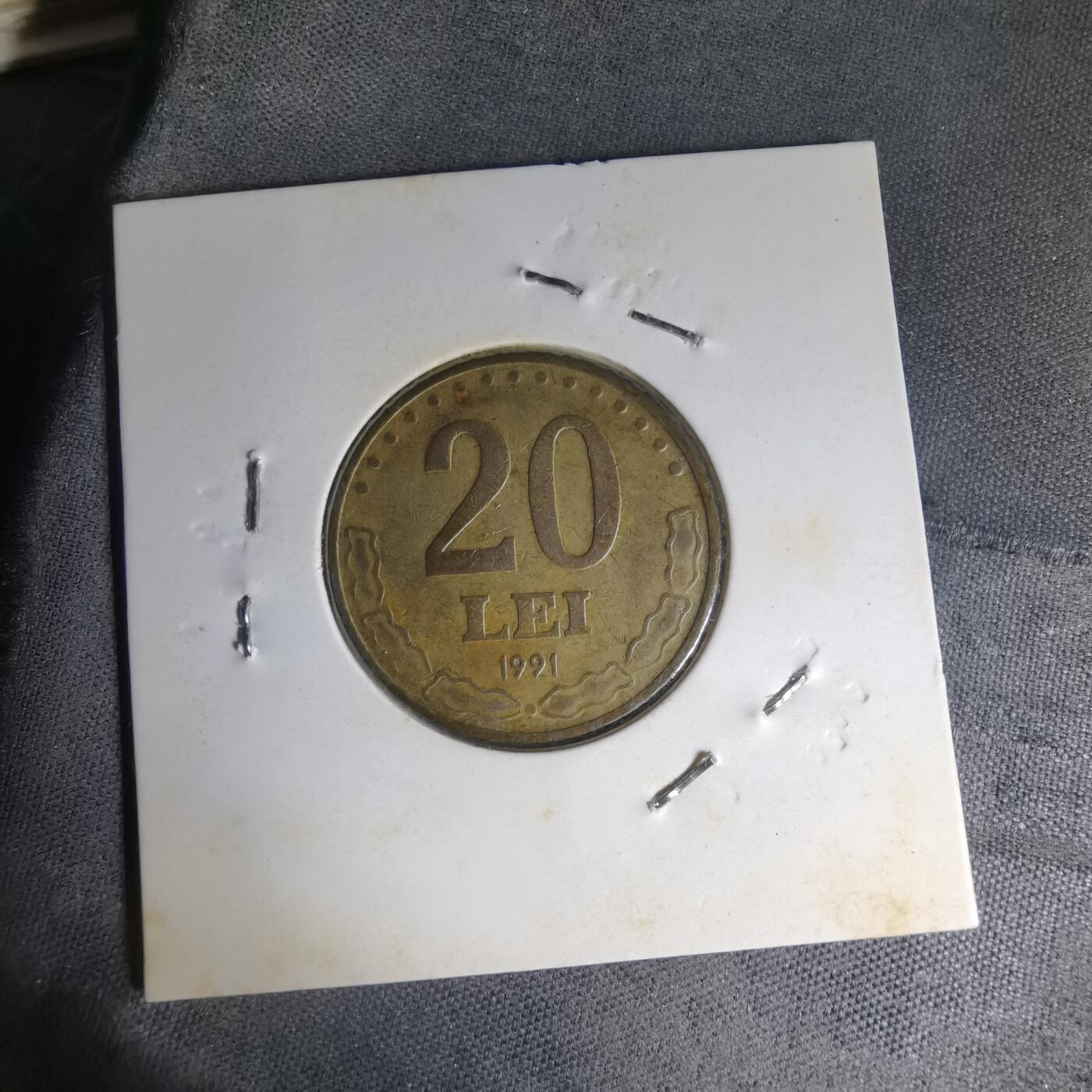 沼泽如烟--第1007场 罗马尼亚1991年20列伊