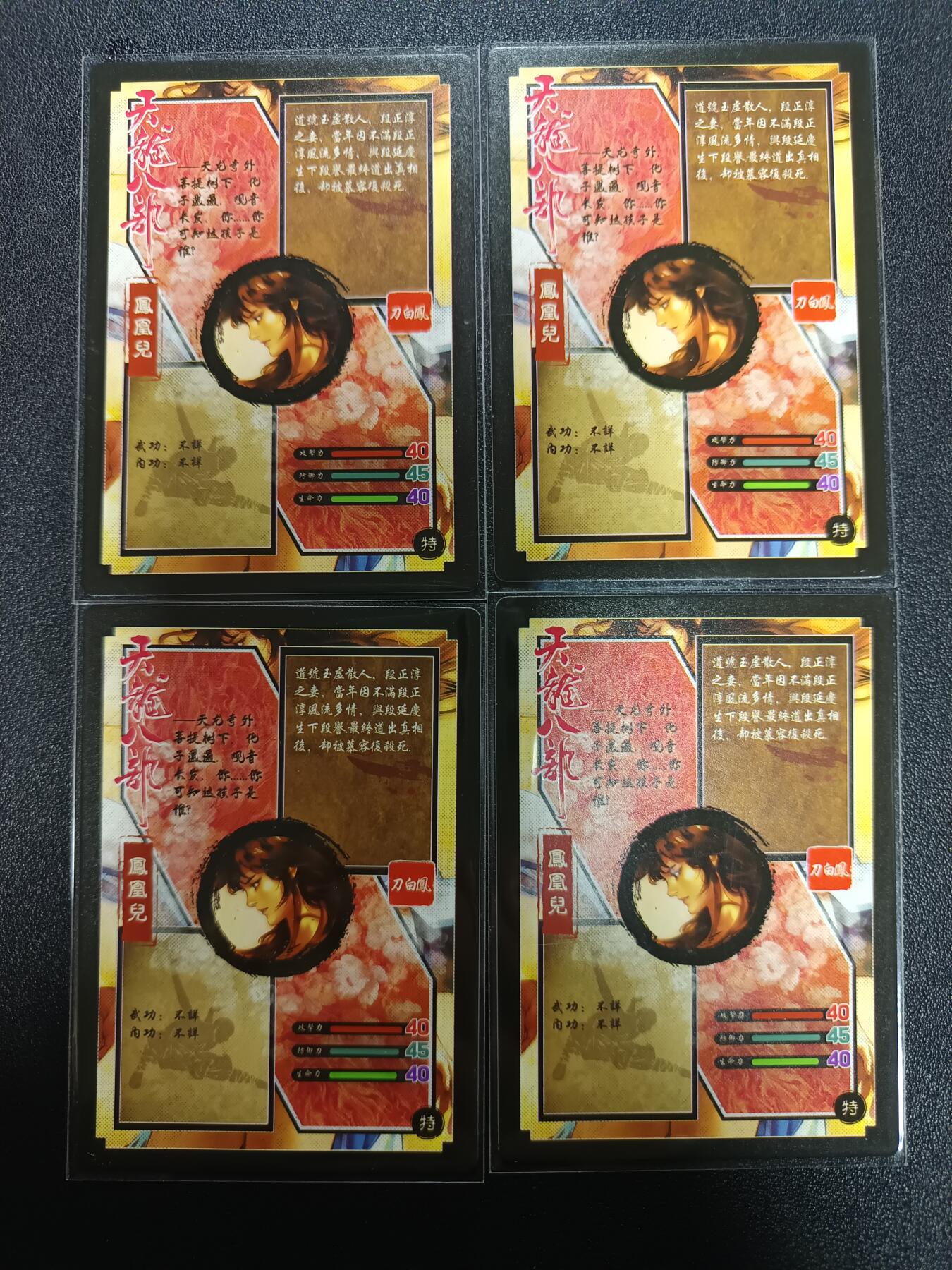 天玑星卡拍第174期《3.2周一截拍》持续收拍收评中 满赠卡需备注