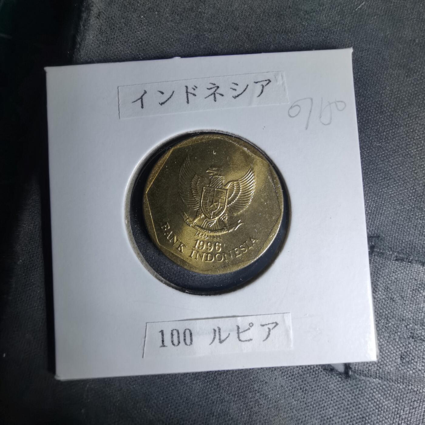 沼泽如烟--第1007场