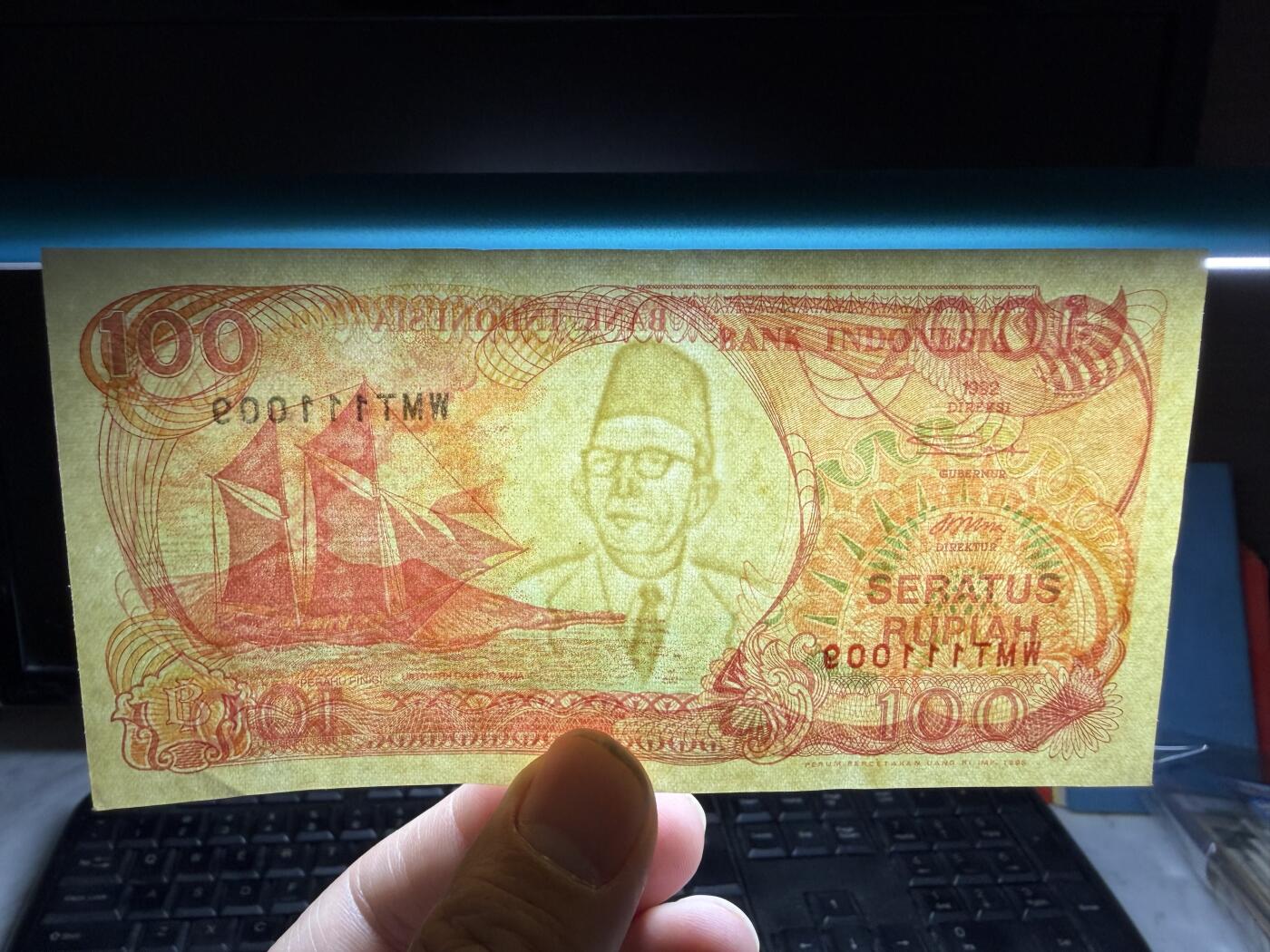 2026年集古藏今外币拍卖第二期-第10场—（总第310拍-纸币专场），本期拍完结算一次，发货时间2-3天，休息几天后继续新的一期拍卖。 1992年印尼100卢比