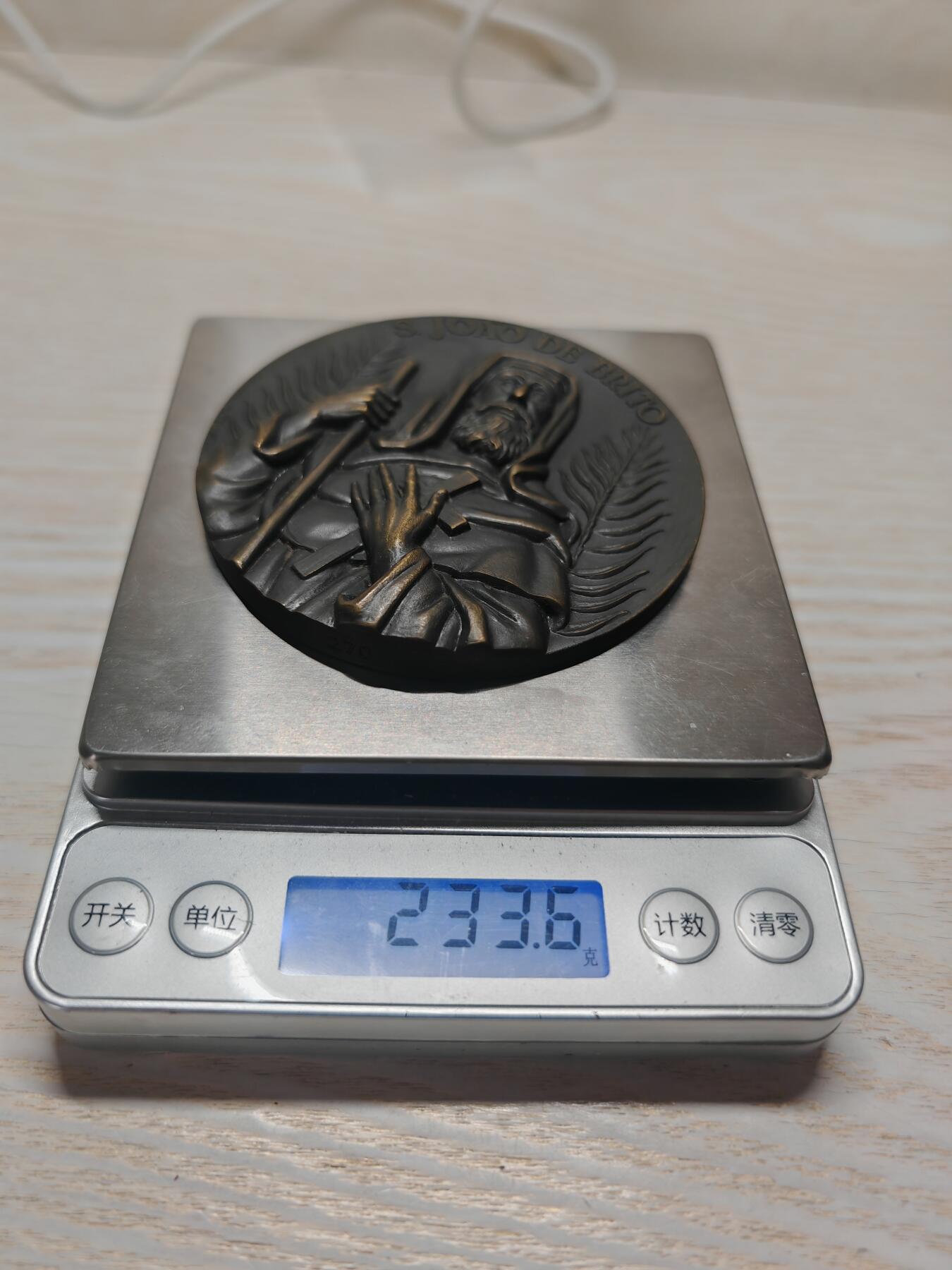 葡萄牙天主教纪念大铜章 高浮雕工艺 人物生动立体