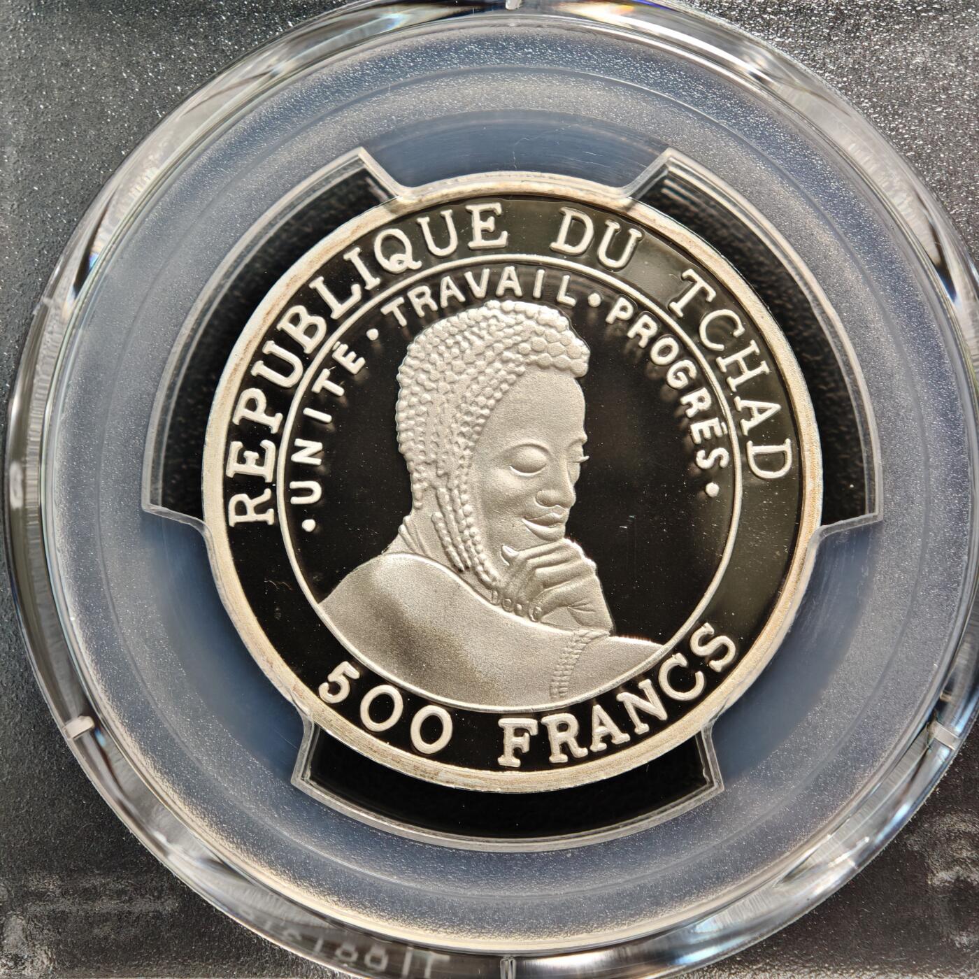 【德藏】世界币章拍卖第166期（拍品征集中~欢迎藏友联系） 2000年 乍得新世纪500法郎精制纪念银币 PCGS PR68DCAM