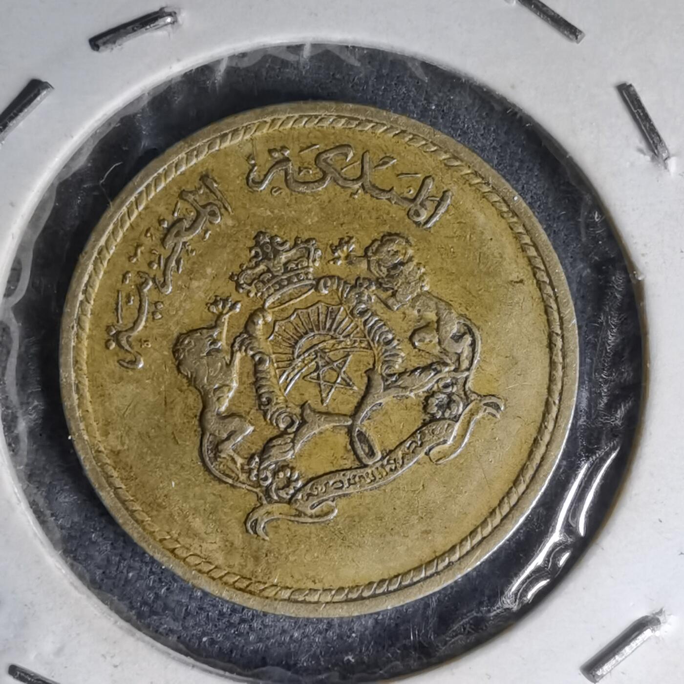 沼泽如烟--第1007场