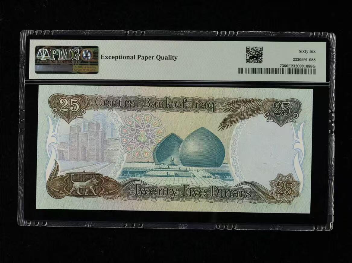 【礼羽收藏】🌏世界钱币拍卖126期