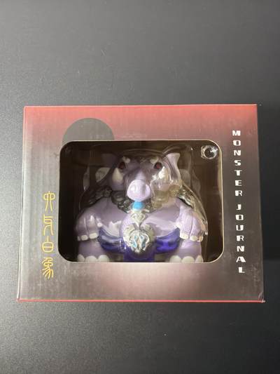 NO.26 好又多金牌大场，夯爆了的马年开门红！每周一站式配齐，方便凑单！（周6晚9点截拍，卖家免费送拍！） - 妖怪志《狮驼岭三妖》模型摆件之黄牙老象