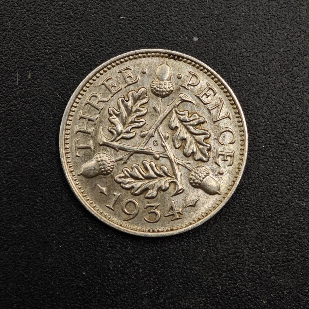 【淘币小摊】实时拍第八百七十二拍   散币银币场    每周一统一发货 英国1934年乔治五世3便士银币