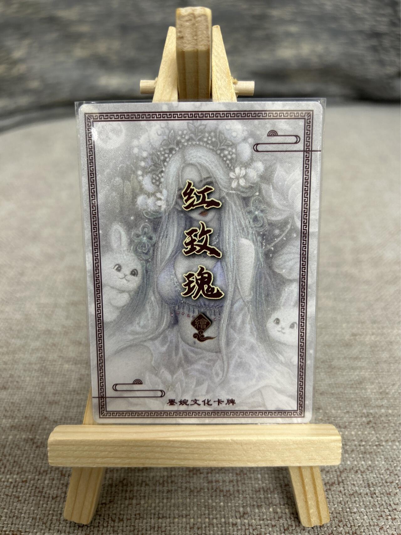 喜灰玩卡拍卖第五期，接拍品0佣金，欢迎送拍，释放现金流，让自己有资金可以购买更多喜欢的卡牌，让别的卡友能淘到更多心仪的卡牌