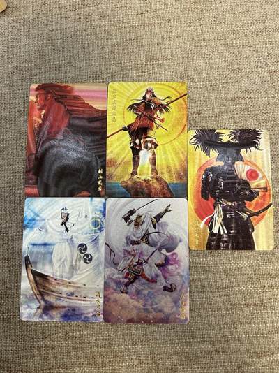 喜灰玩卡拍卖第五期，接拍品0佣金，欢迎送拍，释放现金流，让自己有资金可以购买更多喜欢的卡牌，让别的卡友能淘到更多心仪的卡牌 - 人民文学出版社 正子公也老师绘战国 一组5张 粗闪