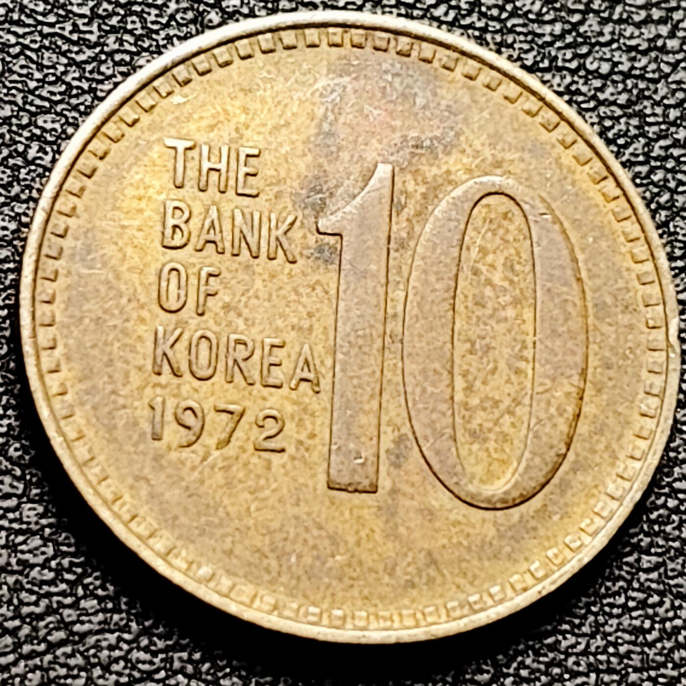 泉币菌-第202场-本场拍品多 请提前出价（正月十五统一发货） 。