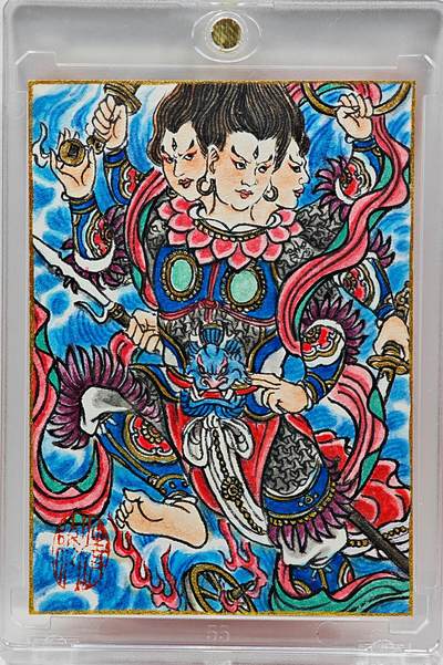 白泽拍卖卡牌手绘专场第33期（去岁千般皆如愿 今年万事定称心） - 2026 卢艺丰手绘卡 三坛海会大神哪吒  卢艺丰背简绘 卡砖封装