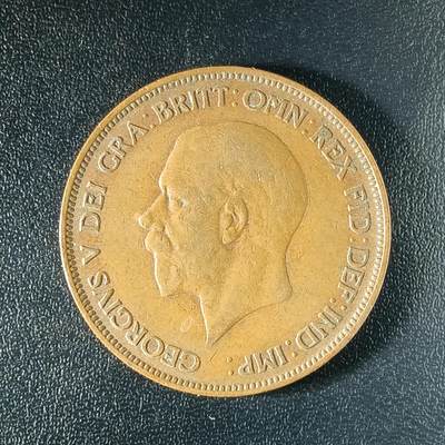 逸泉钱币2026A年十七场历代古钱世界纸钞纪念币钱币专场A2575-3175  29-68 - 2598 英国1便士