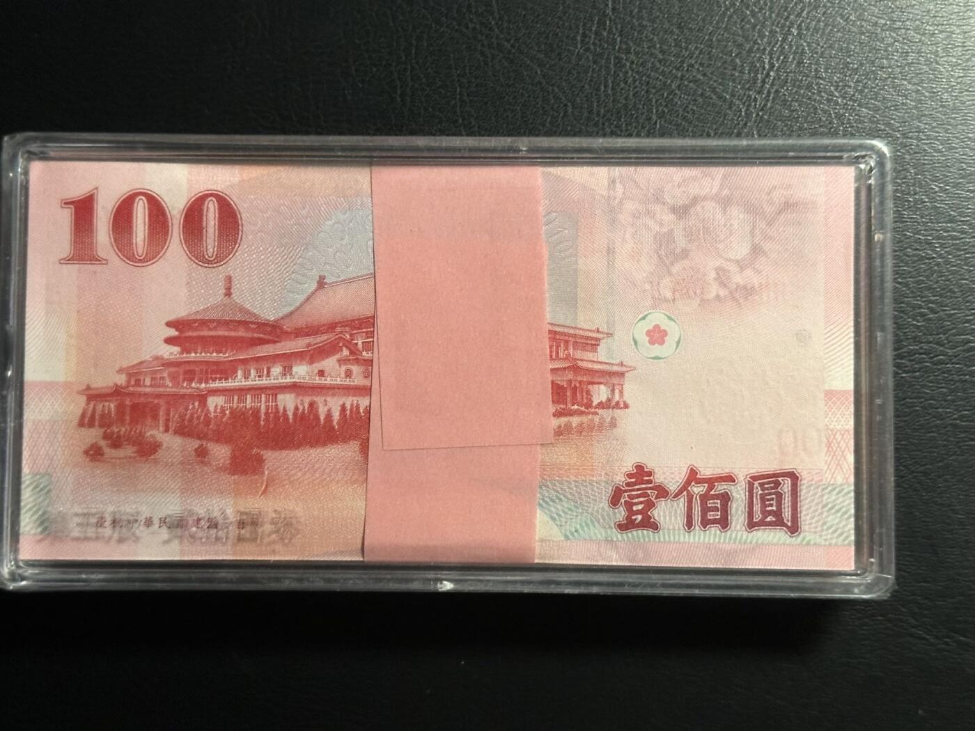 丙午马年开年第三场（大更新）