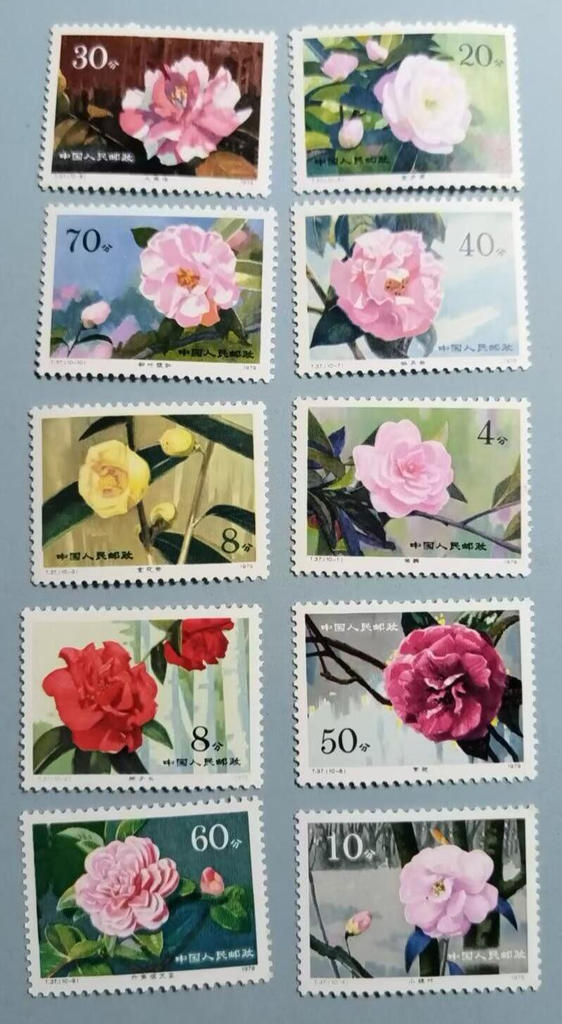 盛世勋华——号角文化勋章邮票专场拍卖第307期