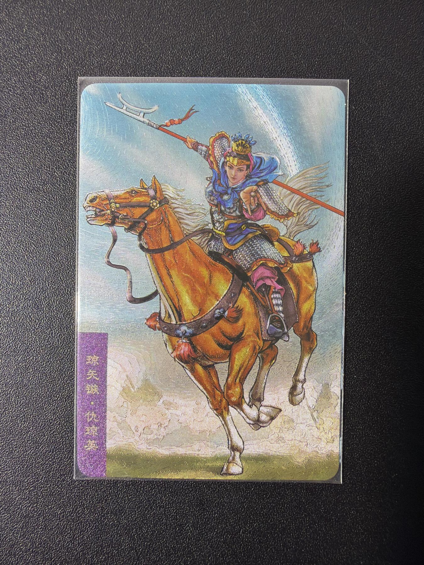 NO.26 好又多金牌大场，夯爆了的马年开门红！每周一站式配齐，方便凑单！（周6晚9点截拍，卖家免费送拍！）