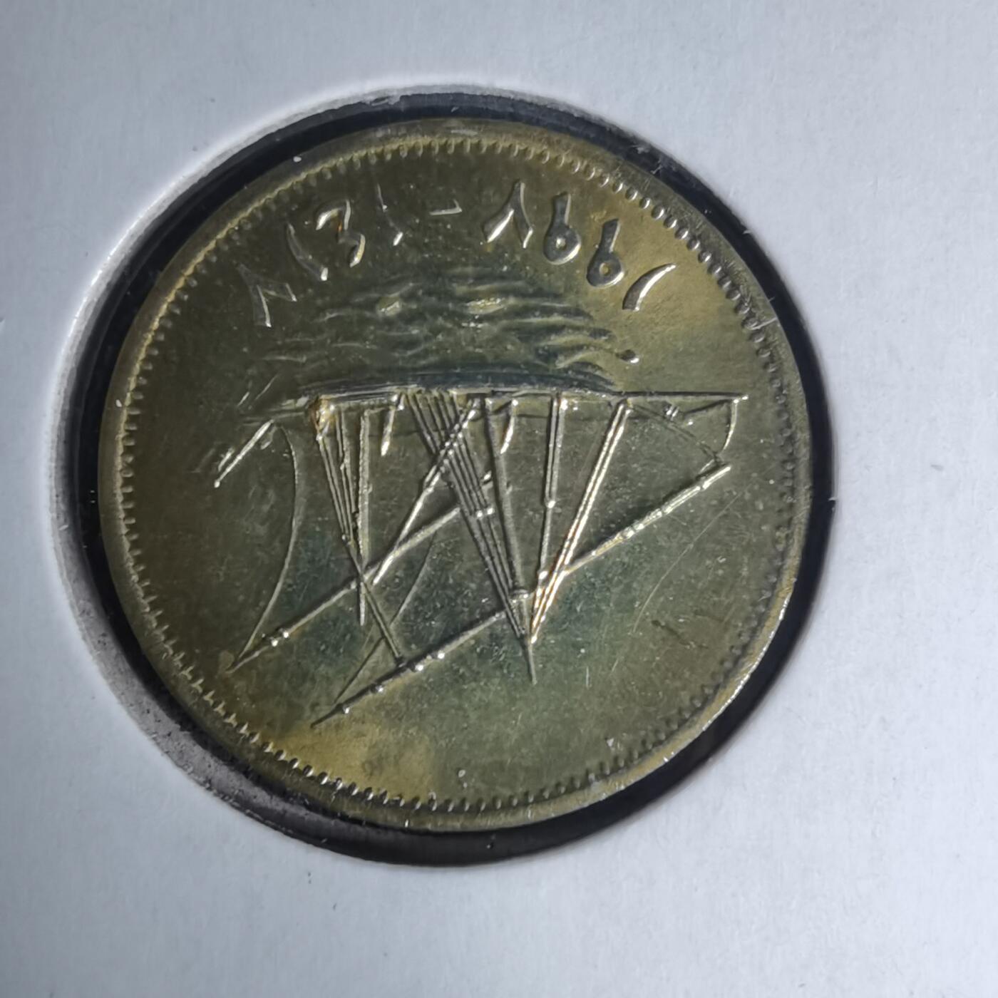 沼泽如烟--第1007场 科威特