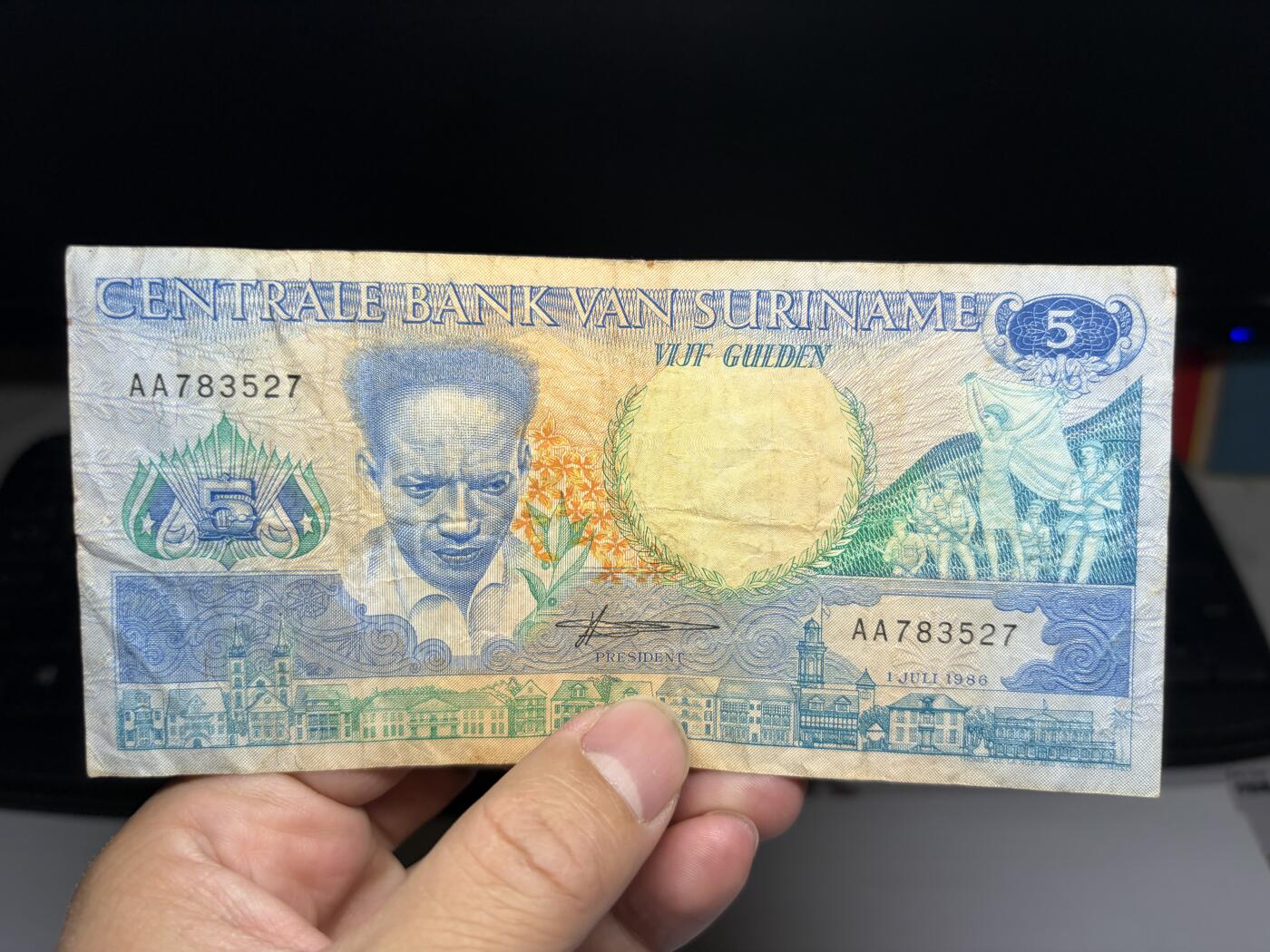 2026年集古藏今外币拍卖第二期-第10场—（总第310拍-纸币专场），本期拍完结算一次，发货时间2-3天，休息几天后继续新的一期拍卖。 1986年苏里南5元