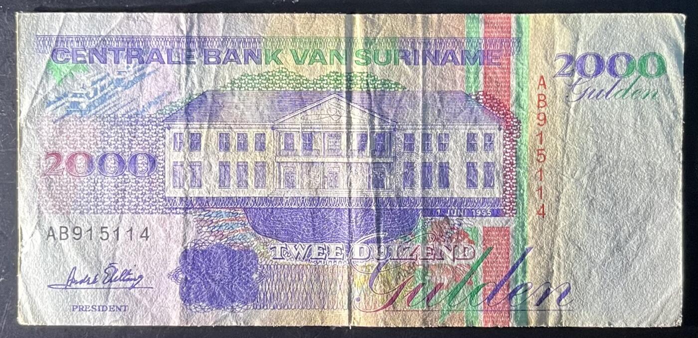 小福收藏拍卖第201期 流通品相裸钞 特惠场 本场拍卖美洲大洋洲非洲亚洲纸币【佣金仅收2% 不设最低佣金 全场包邮】