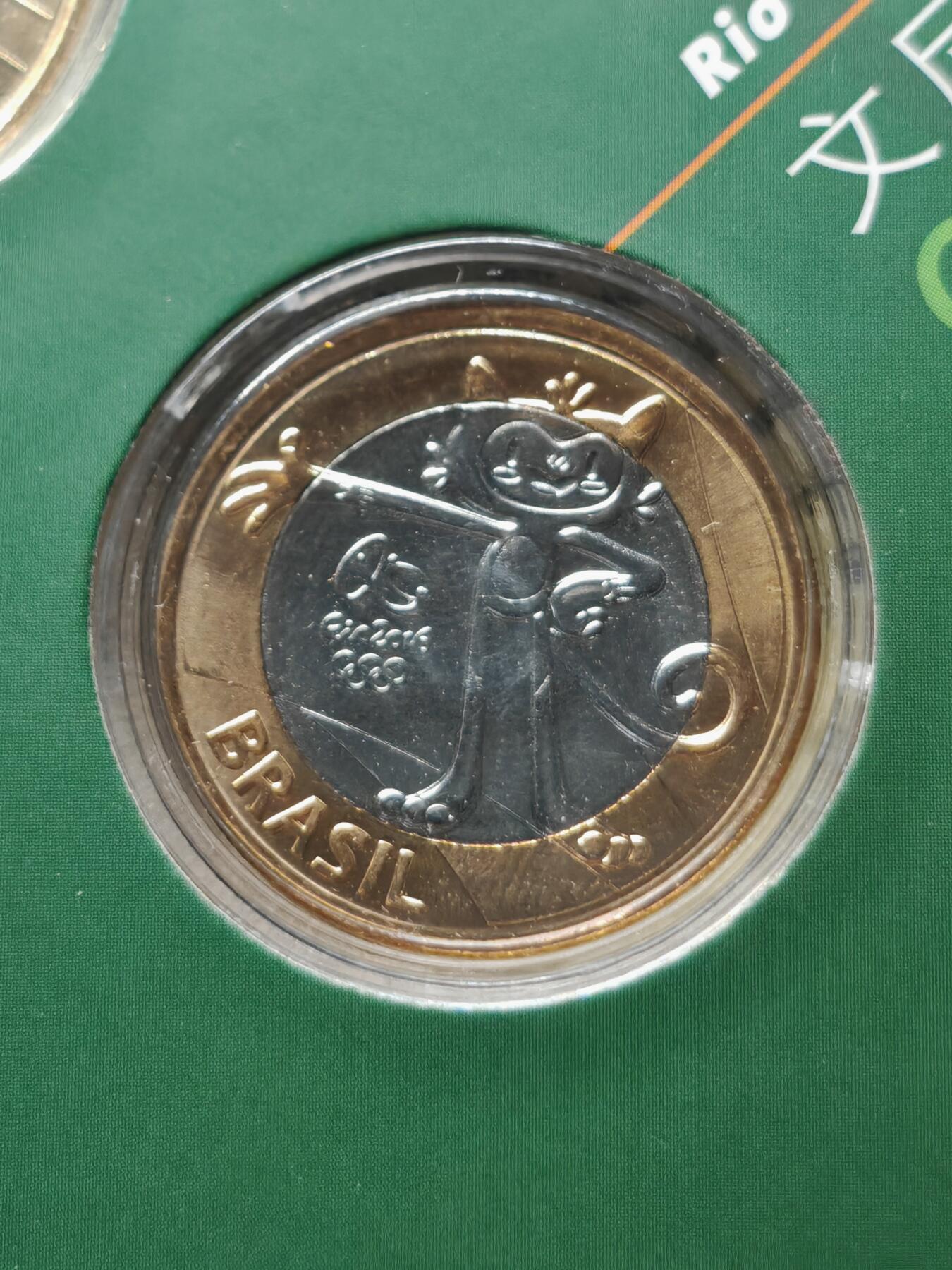 2016年巴西里约奥运会纪念币4枚 原装原封 带证书