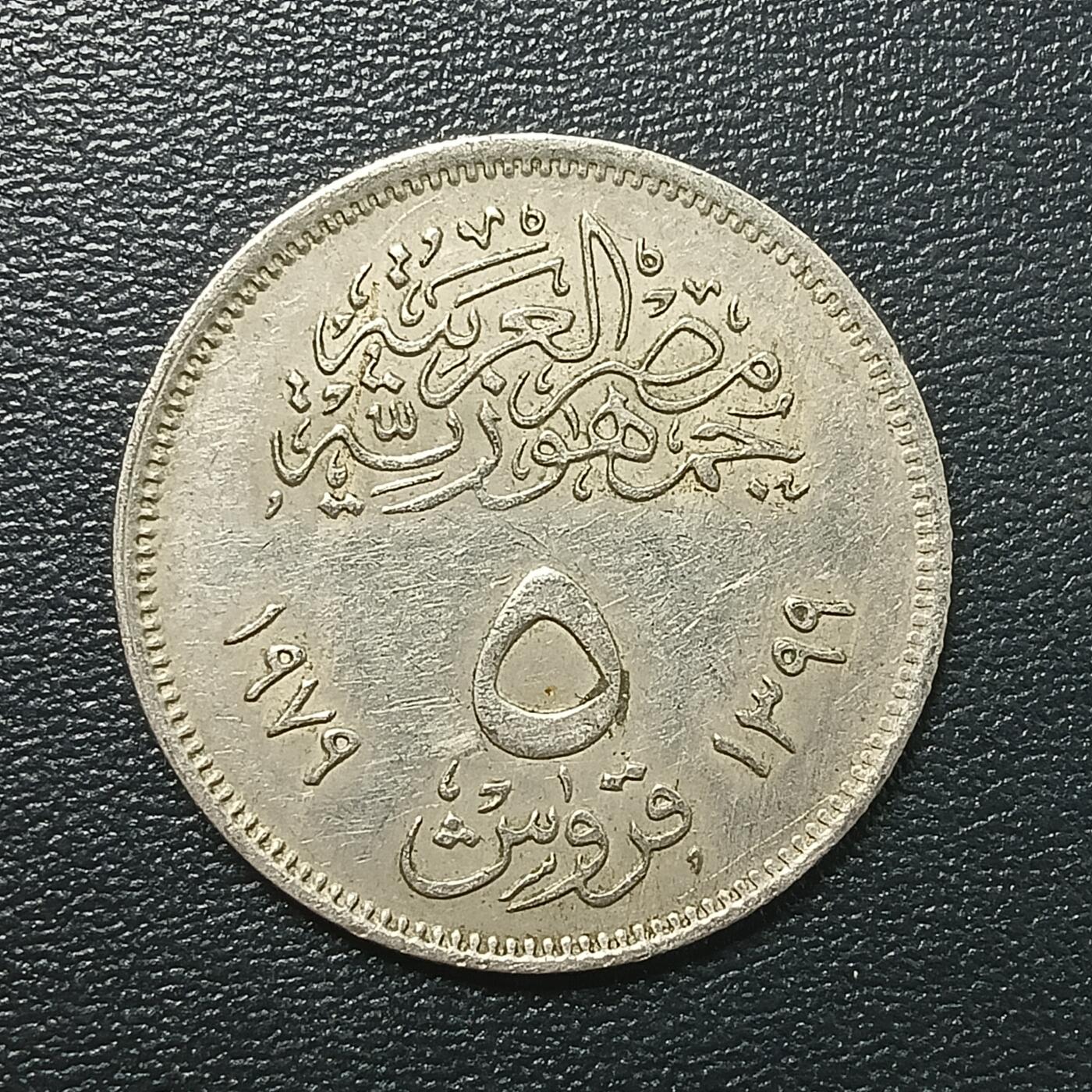 逸泉钱币2026A年十七场历代古钱世界纸钞纪念币钱币专场A2575-3175  29-68