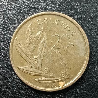 逸泉钱币2026A年十七场历代古钱世界纸钞纪念币钱币专场A2575-3175  29-68 - 2835 比利时20法郎