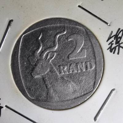 沼泽如烟--第1007场 - 南非1991年2兰特