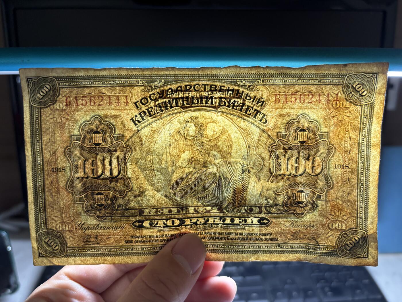 2026年集古藏今外币拍卖第二期-第10场—（总第310拍-纸币专场），本期拍完结算一次，发货时间2-3天，休息几天后继续新的一期拍卖。