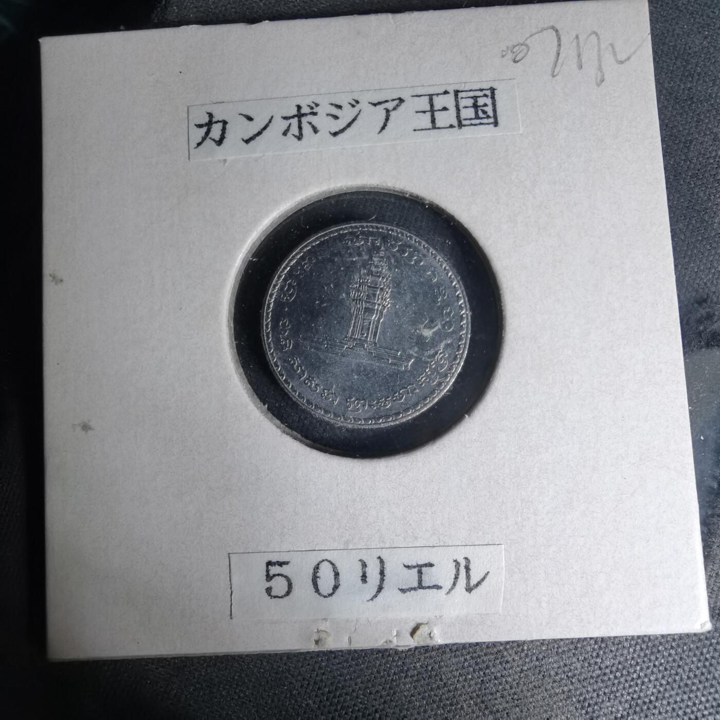 沼泽如烟--第1007场