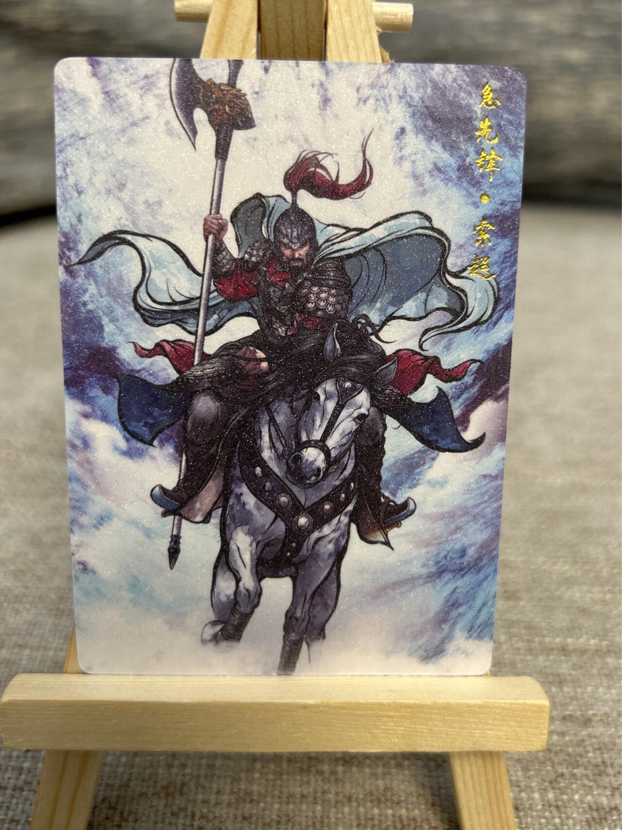 喜灰玩卡拍卖第五期，接拍品0佣金，欢迎送拍，释放现金流，让自己有资金可以购买更多喜欢的卡牌，让别的卡友能淘到更多心仪的卡牌