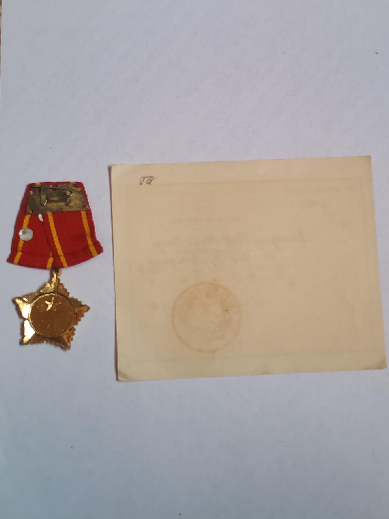 韵星假日军品类拍卖第43期 -- Rimey Holidays Militaria Auction 43 越南社会主义共和国一级抗战勋章带证，抗美越战事迹