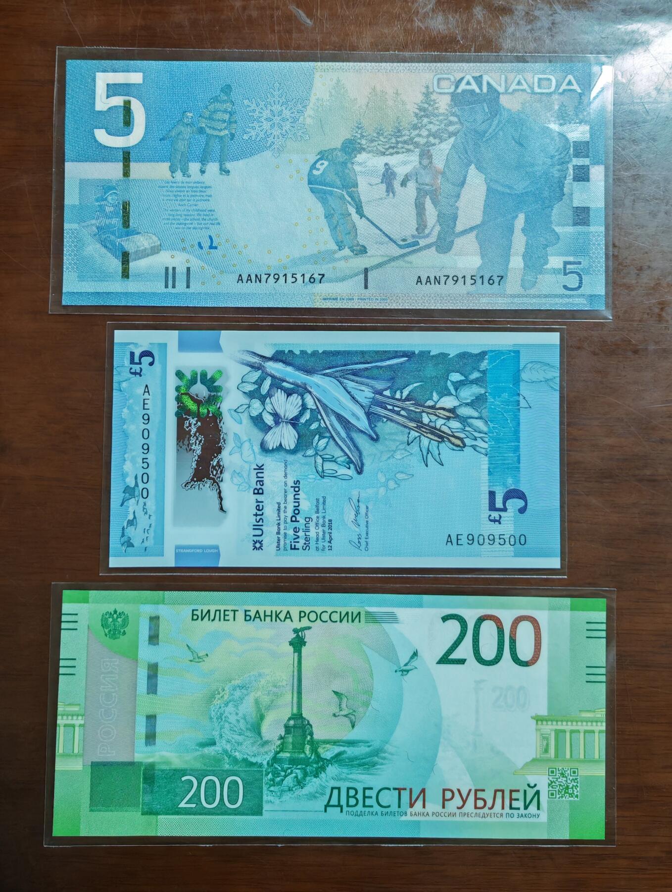 【礼羽收藏】🌏世界钱币拍卖126期