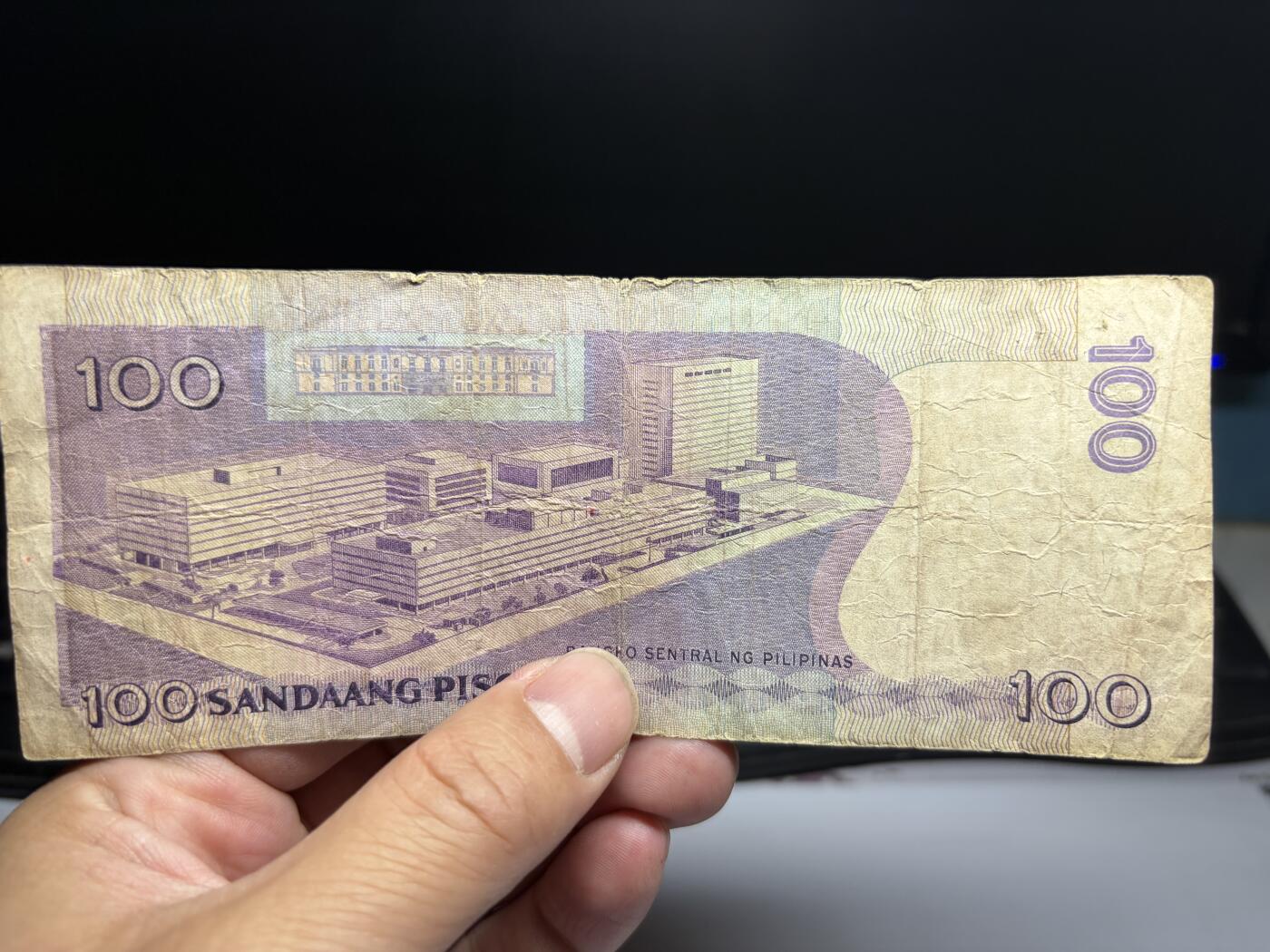 2026年集古藏今外币拍卖第二期-第10场—（总第310拍-纸币专场），本期拍完结算一次，发货时间2-3天，休息几天后继续新的一期拍卖。 菲律宾100比索