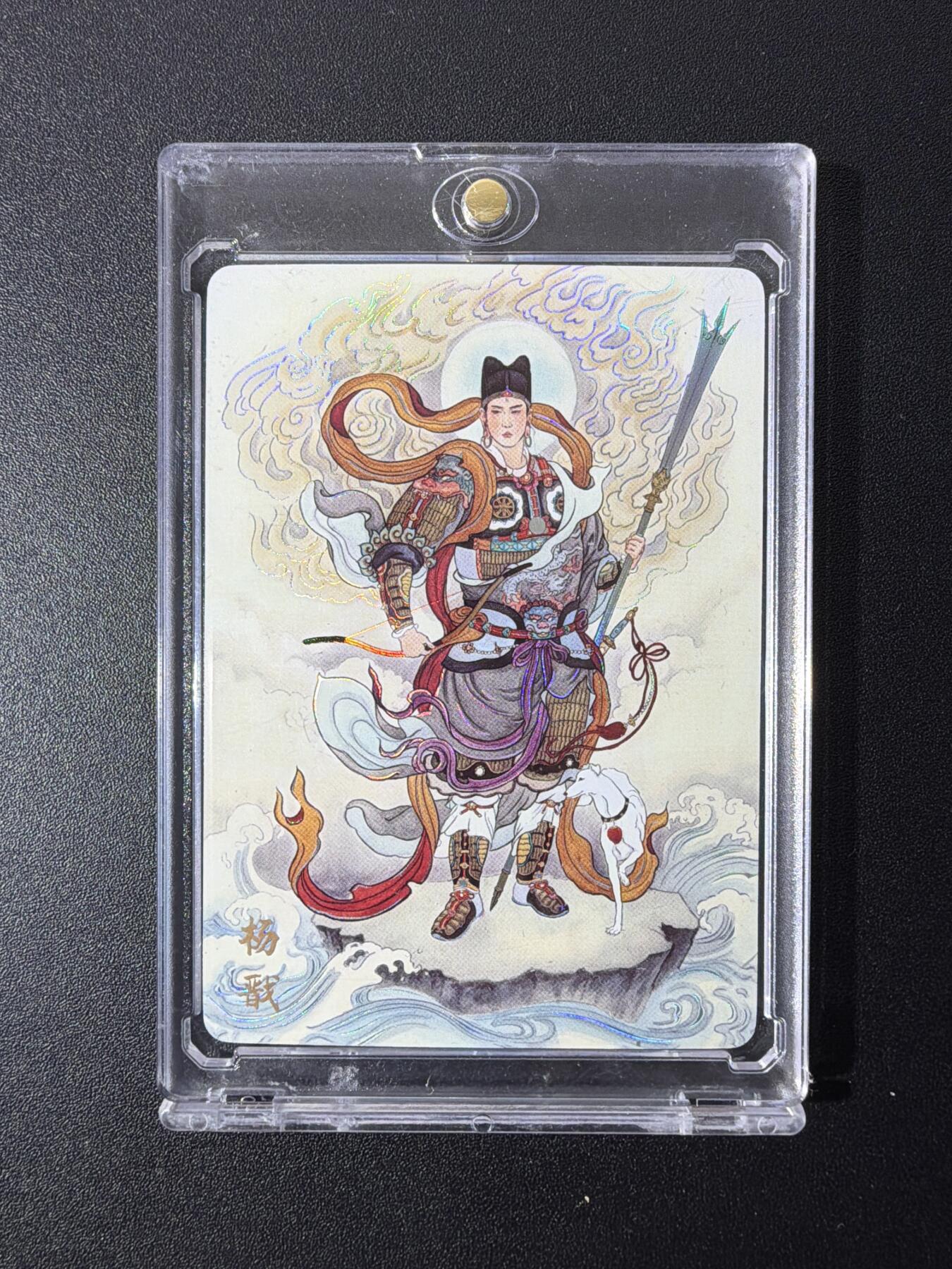 NO.26 好又多金牌大场，夯爆了的马年开门红！每周一站式配齐，方便凑单！（周6晚9点截拍，卖家免费送拍！） 万享 天眼破元 非严 杨戬 彩闪 带卡砖