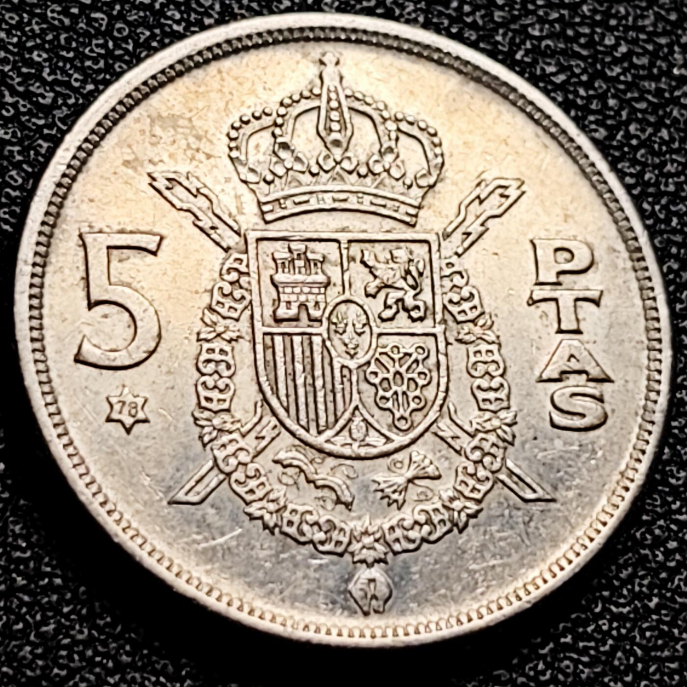 泉币菌-第202场-本场拍品多 请提前出价（正月十五统一发货） 。