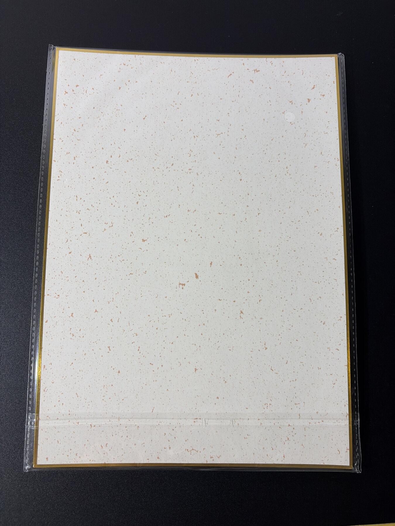 NO.26 好又多金牌大场，夯爆了的马年开门红！每周一站式配齐，方便凑单！（周6晚9点截拍，卖家免费送拍！） 山河潮玩 心染 哪吒闹海 A4装饰大卡1张