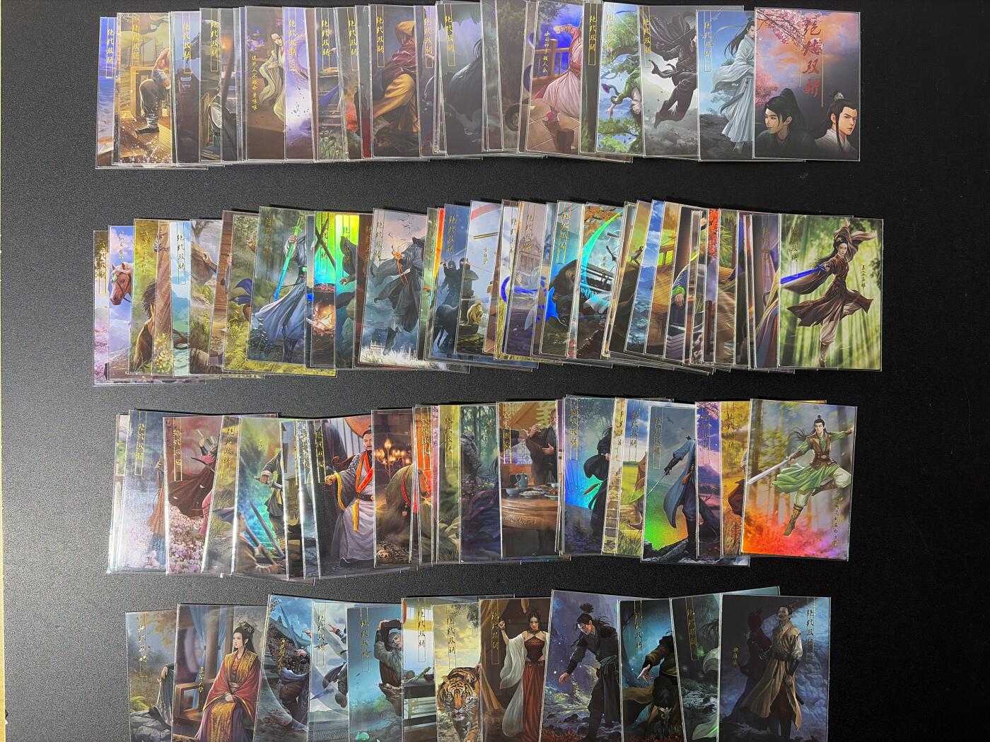 NO.26 好又多金牌大场，夯爆了的马年开门红！每周一站式配齐，方便凑单！（周6晚9点截拍，卖家免费送拍！） 【套卡】司马大圣卡通 古龙经典之绝代双骄 113张烫金