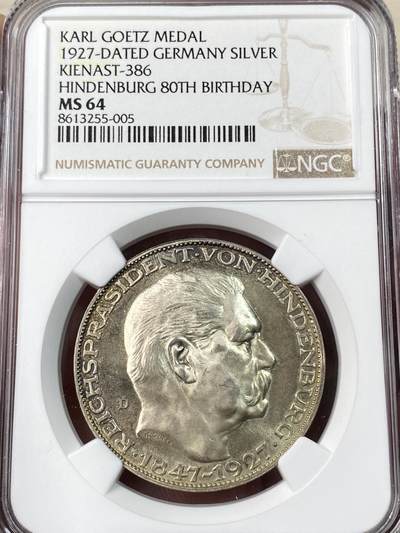 万国钱币拍卖第062期 - NGC MS64 1927年德国魏玛共和国兴登堡总统80大寿5马克币章 卡尔哥茨作品 原味焕蓝彩极美 锋利银霜质感顶级收藏品质