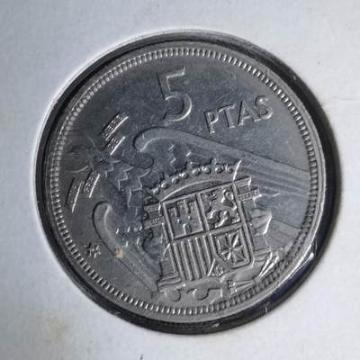 沼泽如烟--第1007场 - 西班牙5比塞塔