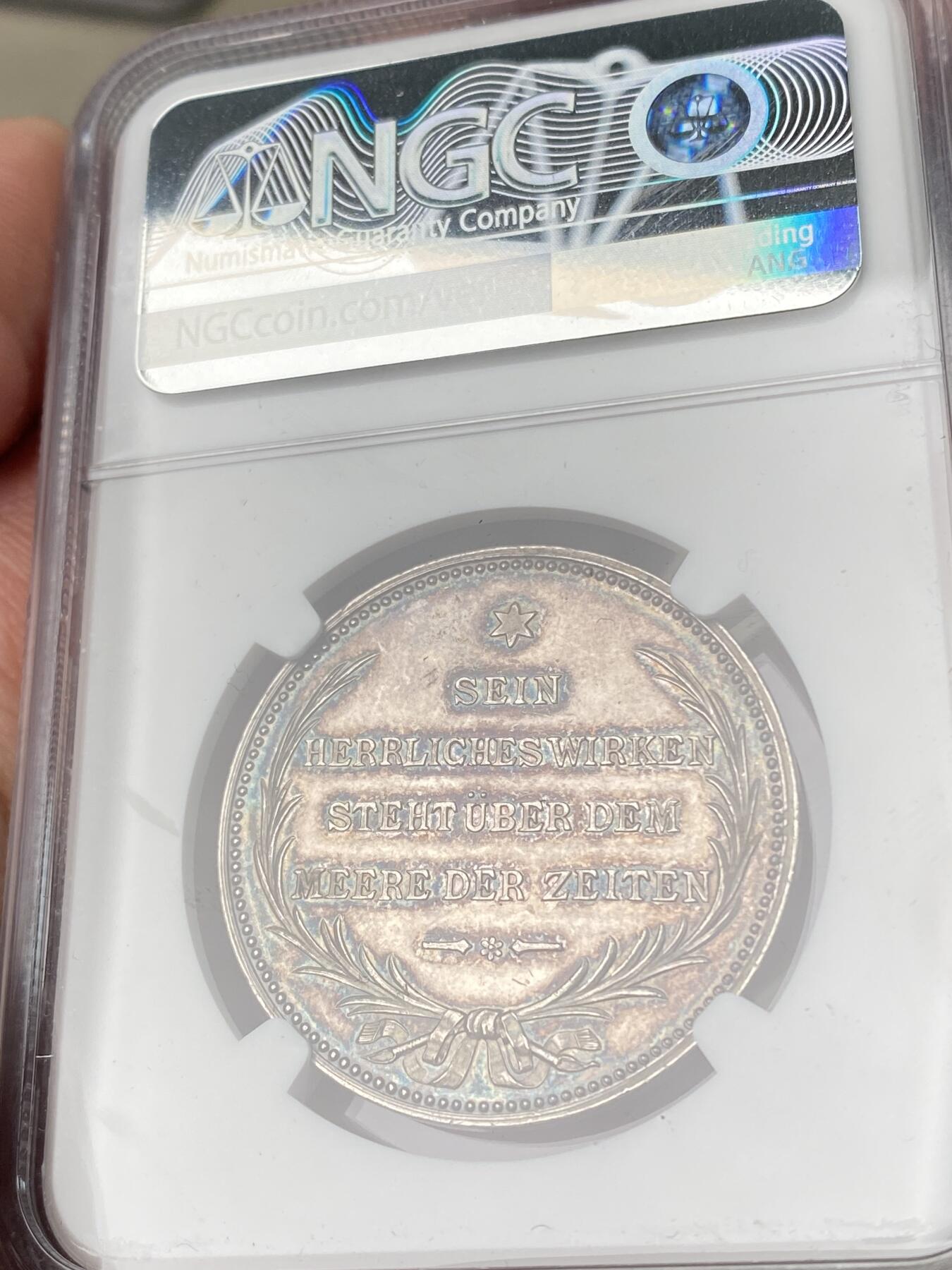 万国钱币拍卖第062期