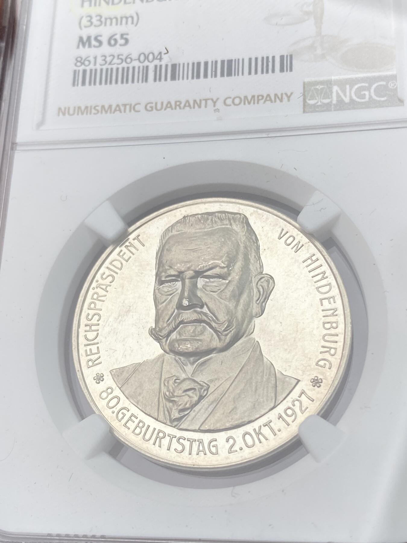 万国钱币拍卖第062期 NGC MS65 1927年魏玛共和国兴登堡总统80大寿纪念银章 精铸深度镜面帝国鹰祝寿 同类型中比较罕见的品种 顶级高分收藏级