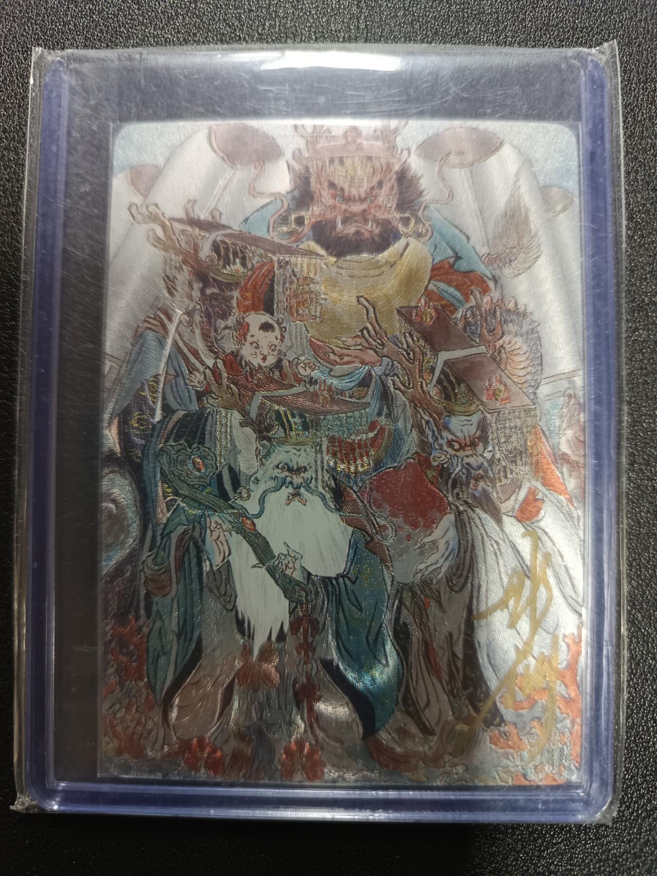 天玑星卡拍第174期《3.2周一截拍》持续收拍收评中 满赠卡需备注