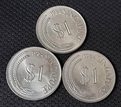 外国优质老铜币银币，正月十二晚九点倒数截拍，满百包邮可寄存，持续收拍 - 新加坡1984年壹元3枚